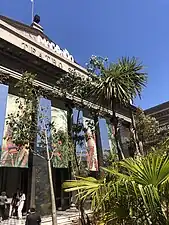 Hommage à Gabriel García Márquez (2023).