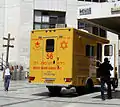 Ambulance de soins intensifs