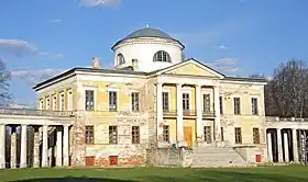 Image illustrative de l’article Znamenskoïe-Raïok