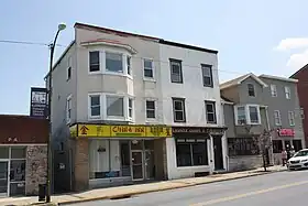 Slatington (Pennsylvanie)