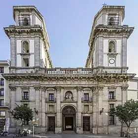 Image illustrative de l’article Église collégiale Saint-Isidore de Madrid