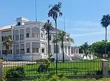 Mairie de la ville de Kisangani