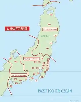 Image illustrative de l’article Première armée générale (Japon)