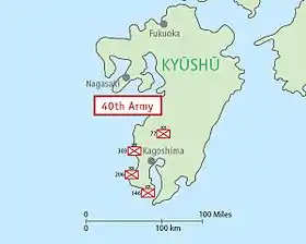 Image illustrative de l’article 40e armée (Japon)