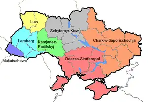 Image illustrative de l’article Diocèse de Kiev-Jytomyr