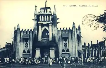 Portique d'entrée du Marché rose de Bamako (carte postale, 1929)