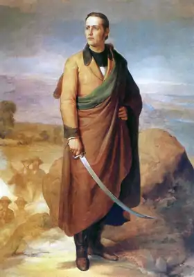 Portrait de Mariano Matamoros (1868).