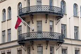 Ambassade à Stockholm.