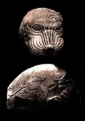 Le Lion de Masarh, IIIe siècle av. J.-C.