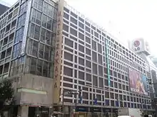 Ancienne succursale de Matsuzakaya à Ginza, (Tokyo).