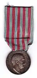Médaille commémorative des campagnes de Libye