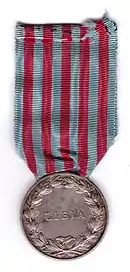 Médaille commémorative des campagnes de Libye