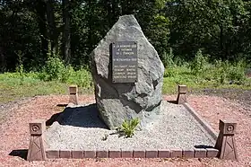 La stèle de la catastrophe de l'Étançon.