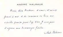 Message d'André Malraux à Youra Guller (vers 1973)