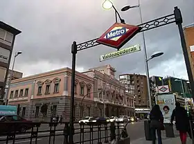 Entrée de la station.