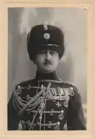 Mikhaïl Petrovitch Argoutinsky-Dolgoroukoff