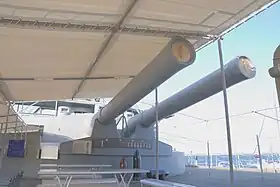 Image illustrative de l'article Canon de marine EOC de 12 pouces/45 calibres