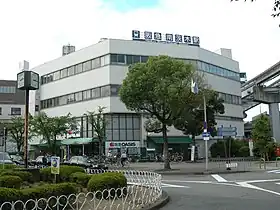 Image illustrative de l’article Gare de Minami-Ibaraki