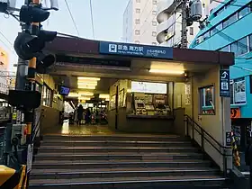 Image illustrative de l’article Gare de Minamikata (Osaka)