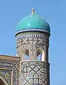 Détail d'un minaret de la médersa Tilla-Qari.