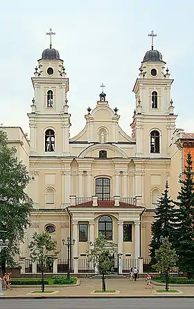 Cathédrale Sainte-Marie (Minsk)