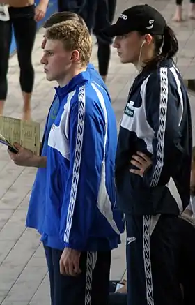 Image illustrative de l’article Dinko Jukić