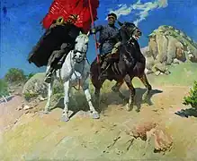 Bannière et trompetiste, 1934.