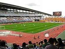 Photographie intérieure  du Stade de Miyagi