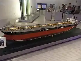 illustration de Globtik Tokyo