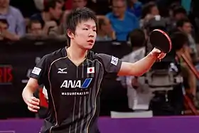 Image illustrative de l’article Koki Niwa