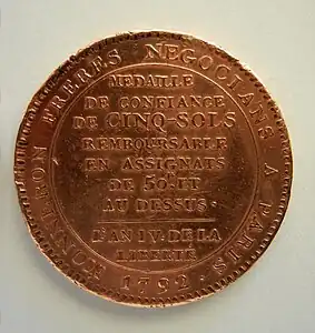 Monneron de 5 sous Au serment, 1792, par Augustin Dupré (revers)