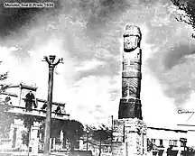 La stèle Bennett dans le centre-ville de La Paz sur le Prado, Avenida 16 de Julio