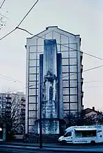 Monument à la gloire des services de santé pendant la deuxième guerre mondiale