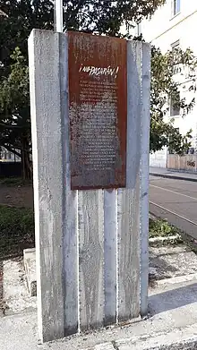 Monument aux Républicains espagnols, dans l'allée centrale.