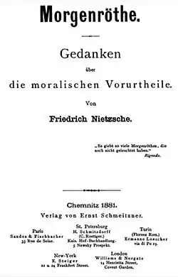 Image illustrative de l’article Aurore (Nietzsche)