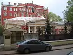 Ambassade à Moscou
