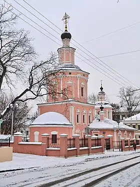 Église de la Trinité source de vie à Khokhli no 12