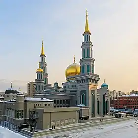 Mosquée-cathédrale de Moscou en Russie.