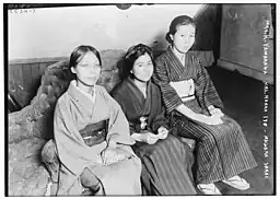 Kikue Yamakawa, Noe Itō et Magara Sakai.