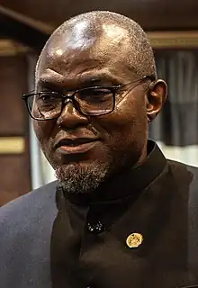 Image illustrative de l’article Vice-président de la république de Gambie