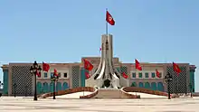 Hôtel de ville de Tunis.