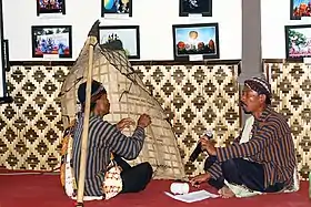 Image illustrative de l’article Bundengan