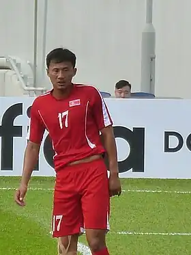 Image illustrative de l’article Myong Cha-hyeon