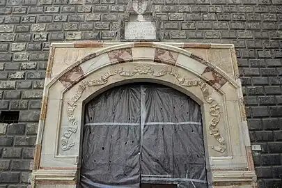 Détail de la façade du Palazzo Penne à Naples
