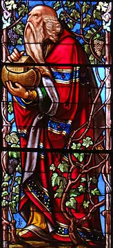 Nef : Noé (baie no 18)