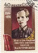 timbre soviétique commémorant le 50e anniversaire de la naissance de Nikolaï Ostrovski