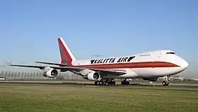 N714CK, l'appareil impliqué, ici à l'aéroport d'Amsterdam-Schiphol en avril 2008, 3 mois avant l'accident.