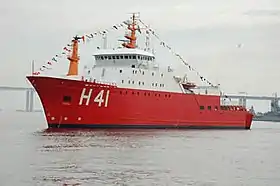 illustration de NPo Almirante Maximiano (H-41)