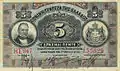 Billet de 1912 pour la Banque nationale de Grèce.