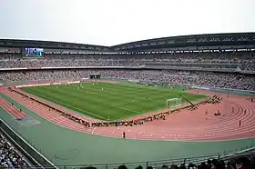 Stade international de Yokohama